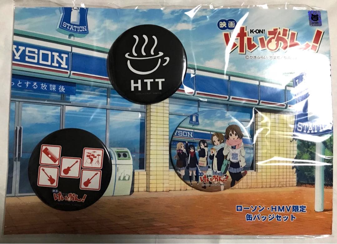 【ローソン・HMV限定】映画 けいおん！ 缶バッジ セット