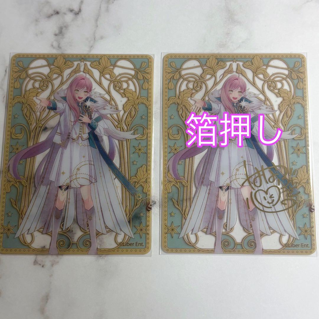 【箔押し】華房心　10周年　アイチュウ　クリアカード　サイン　箔押し