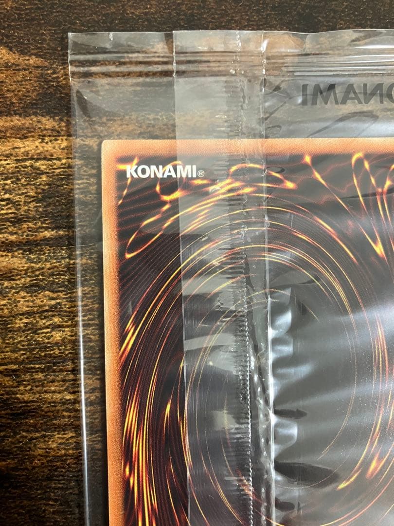 未開封　遊戯王　レッドアイズブラックドラゴン　WCSP2019 ミレニアムレア