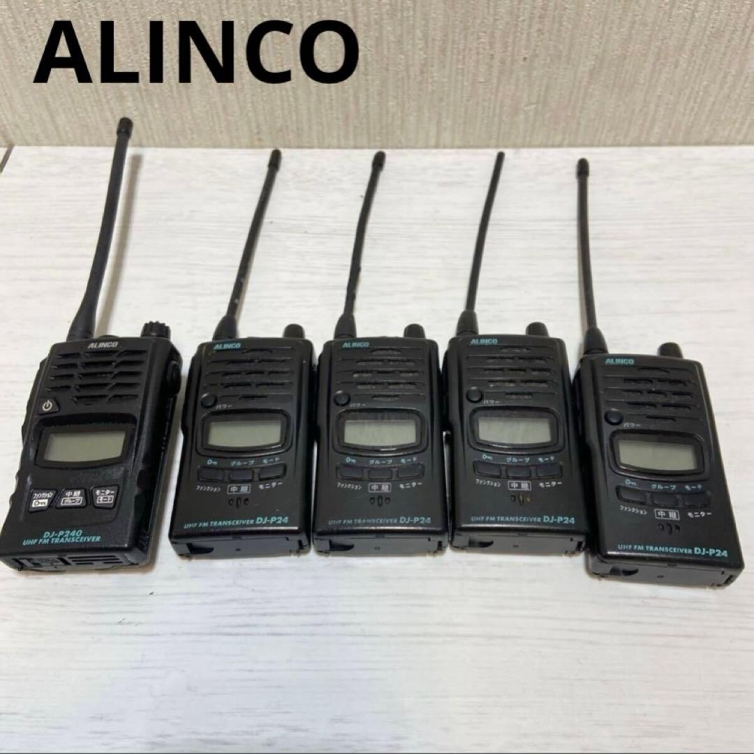 アルインコ ALINCO ⭐️トランシーバー 5台DJ-P240 ジャンクあり