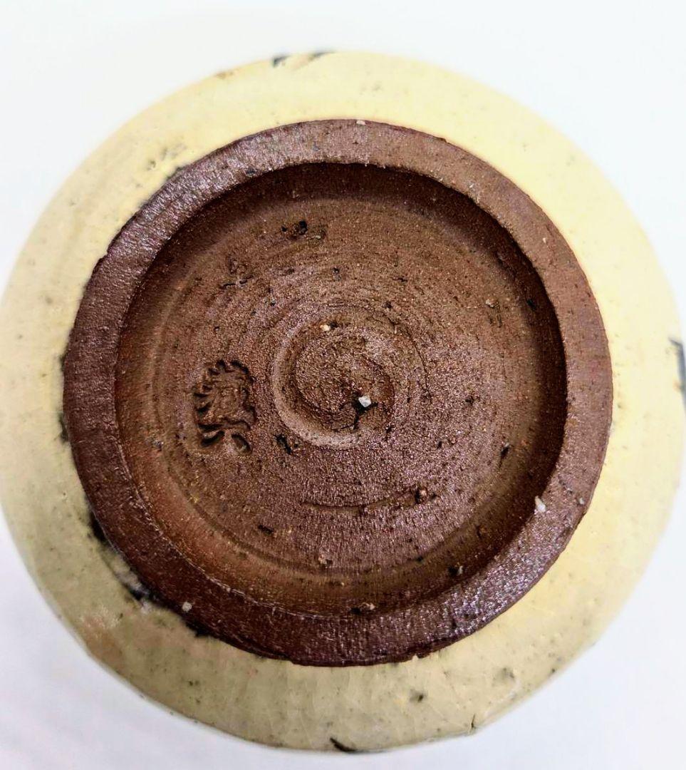 【茶道具】鉄絵　茶碗　四代真清水蔵六