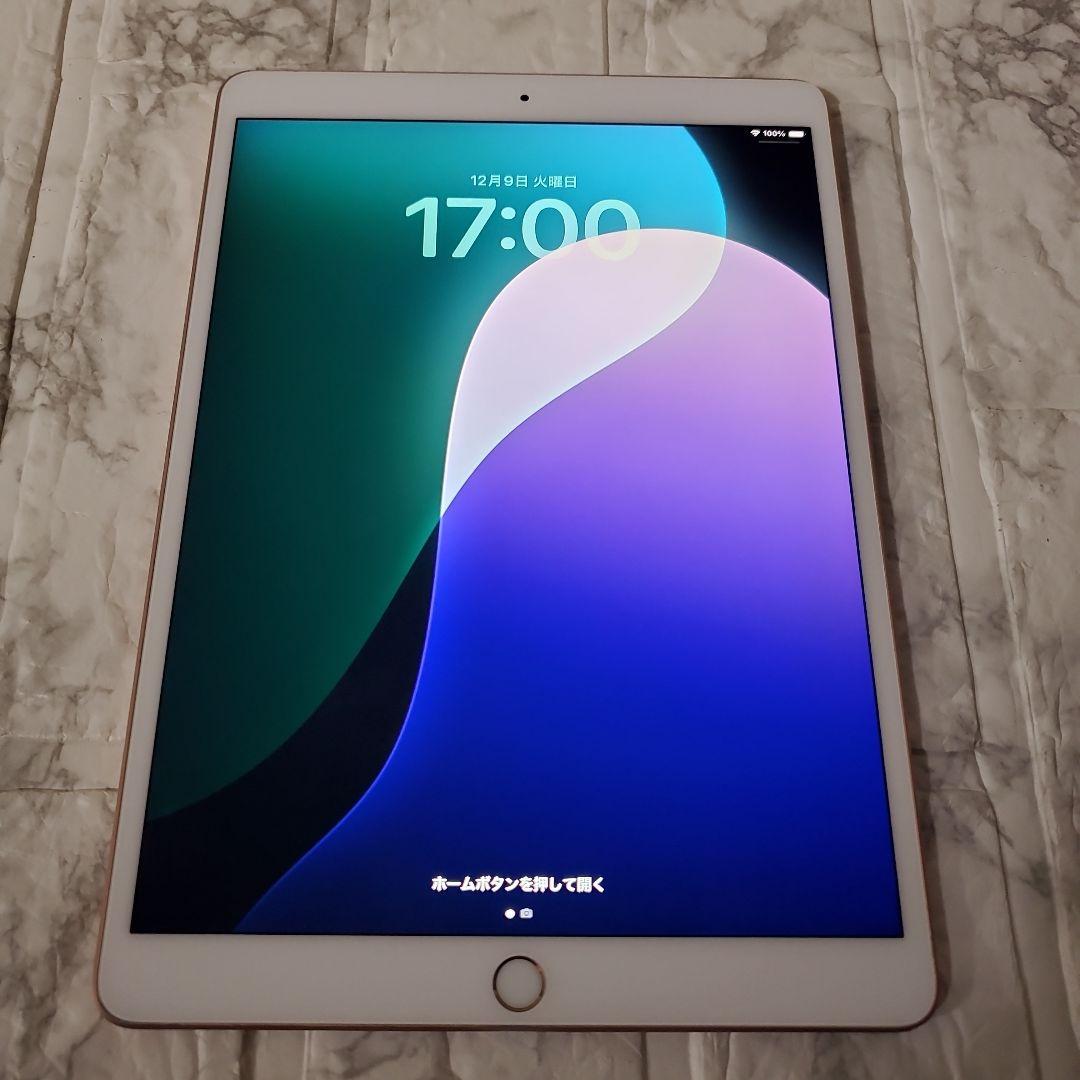 232 iPad Air 3世代 64GB Wi-Fi ゴールド