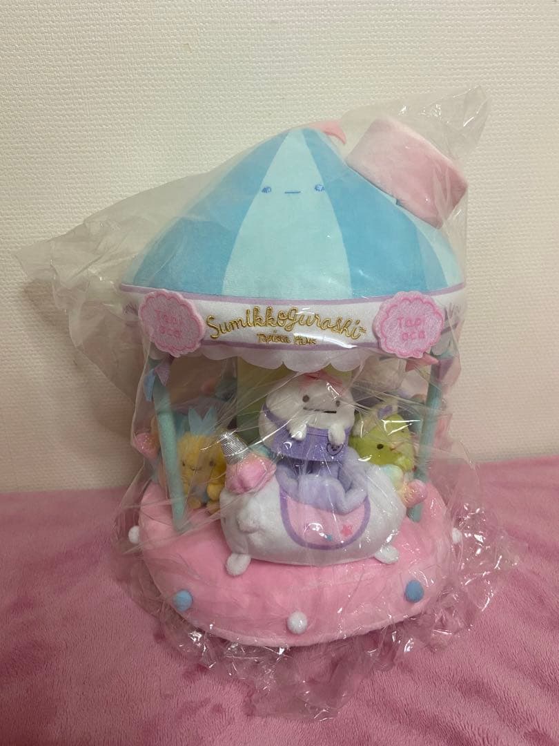 新品未開封　限定　すみっコぐらし　たぴおかパーク　メリーゴーランド