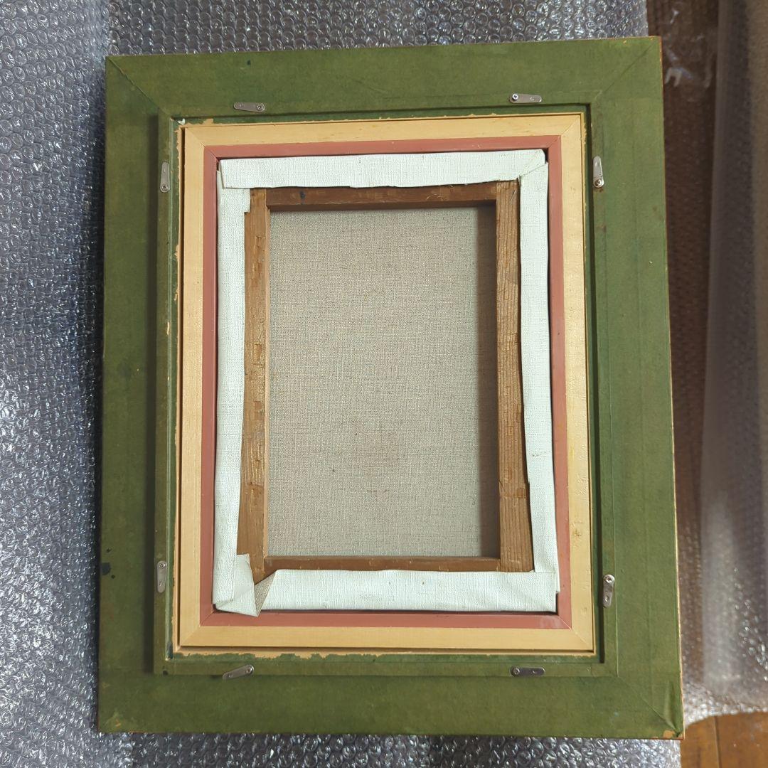 F4号油彩画（額縁入り)No.74