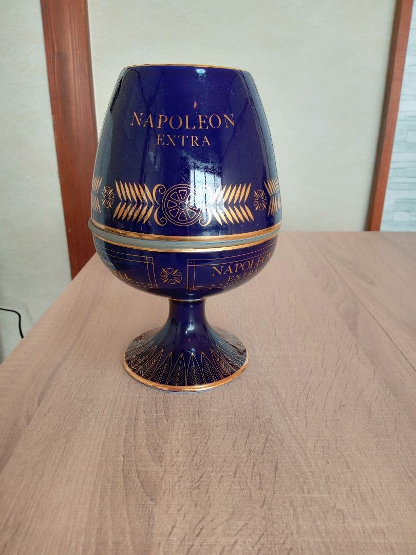マーテル ナポレオン エクストラ リモージュボトル 青陶器