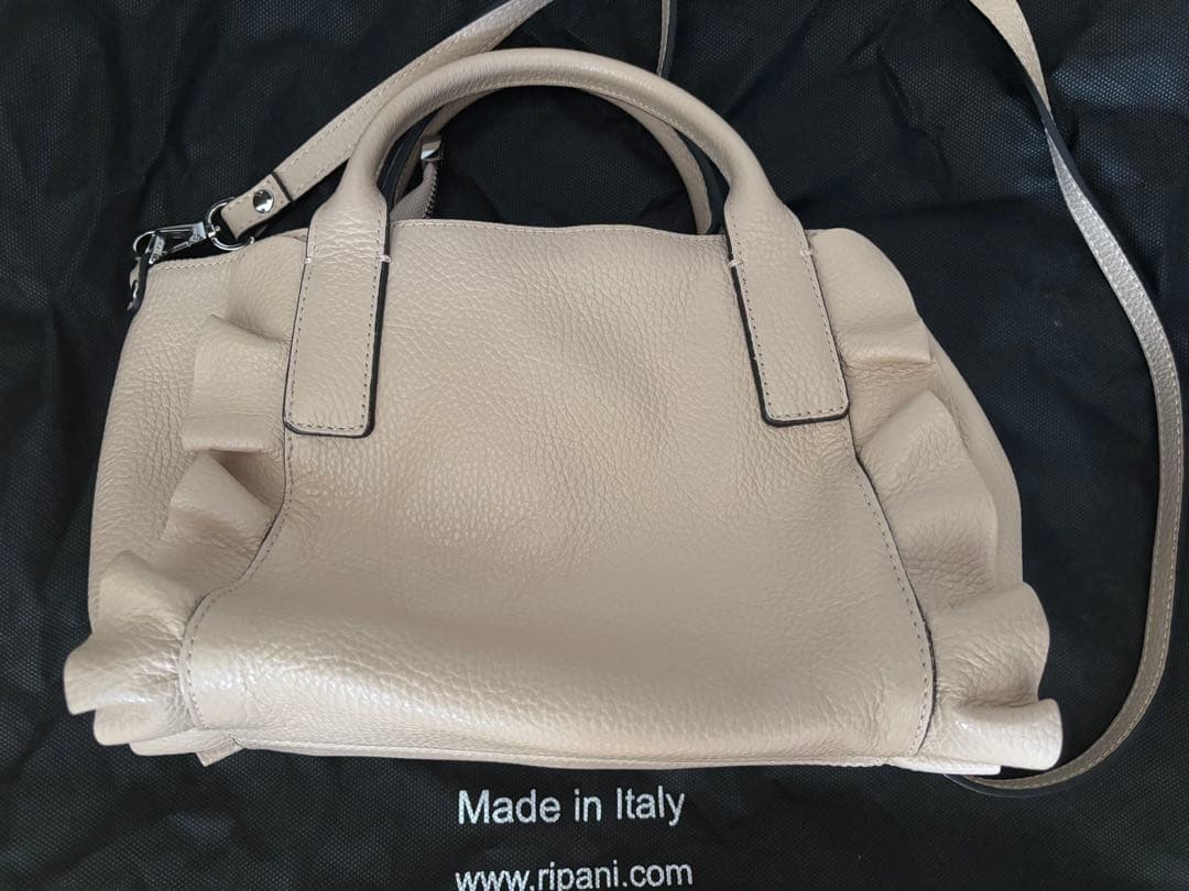 リパーニ　フリルバッグ