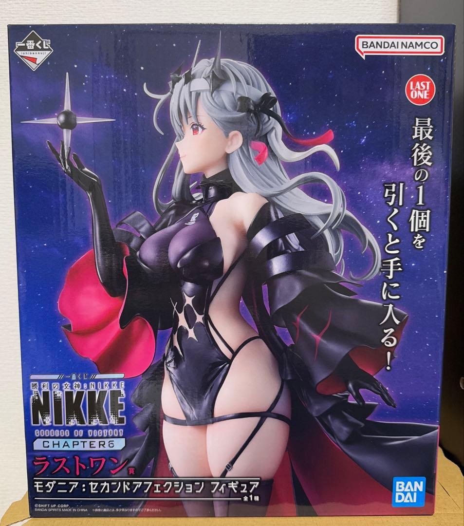 NIKKE 一番くじ ラストワン賞 モダニア フィギュア