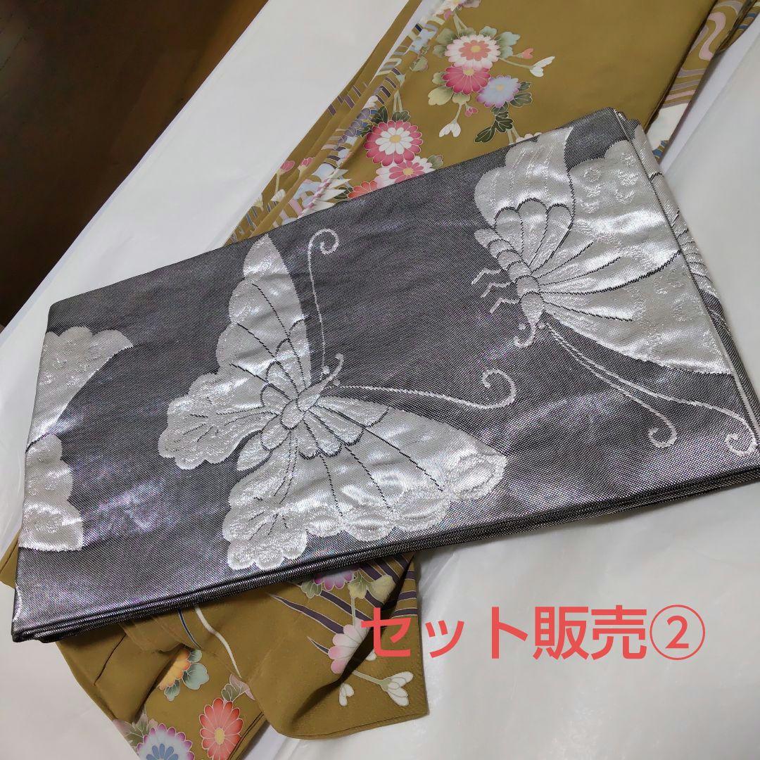 ②正絹振袖フルセット パールトーン加工済成人式 【①②③計セット販売】