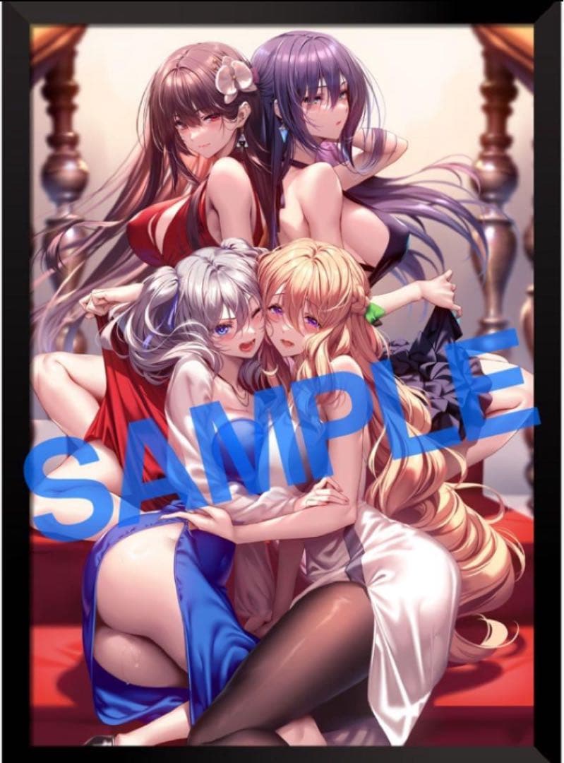 ピロ水　アマカノ　アマカノ2 GOT l Artframe