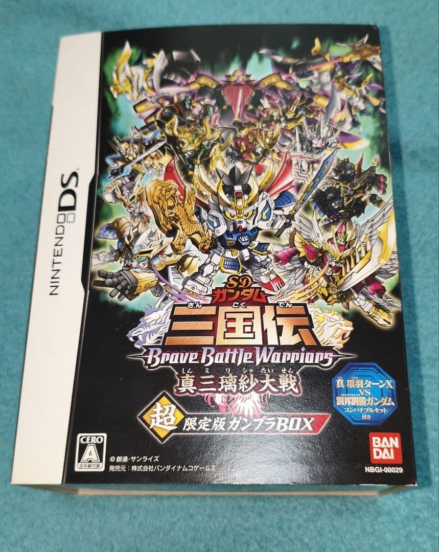 ‼️期間限定値下げ‼️SDガンダム三国伝 真三璃紗大戦 超限定版ガンプラBOX