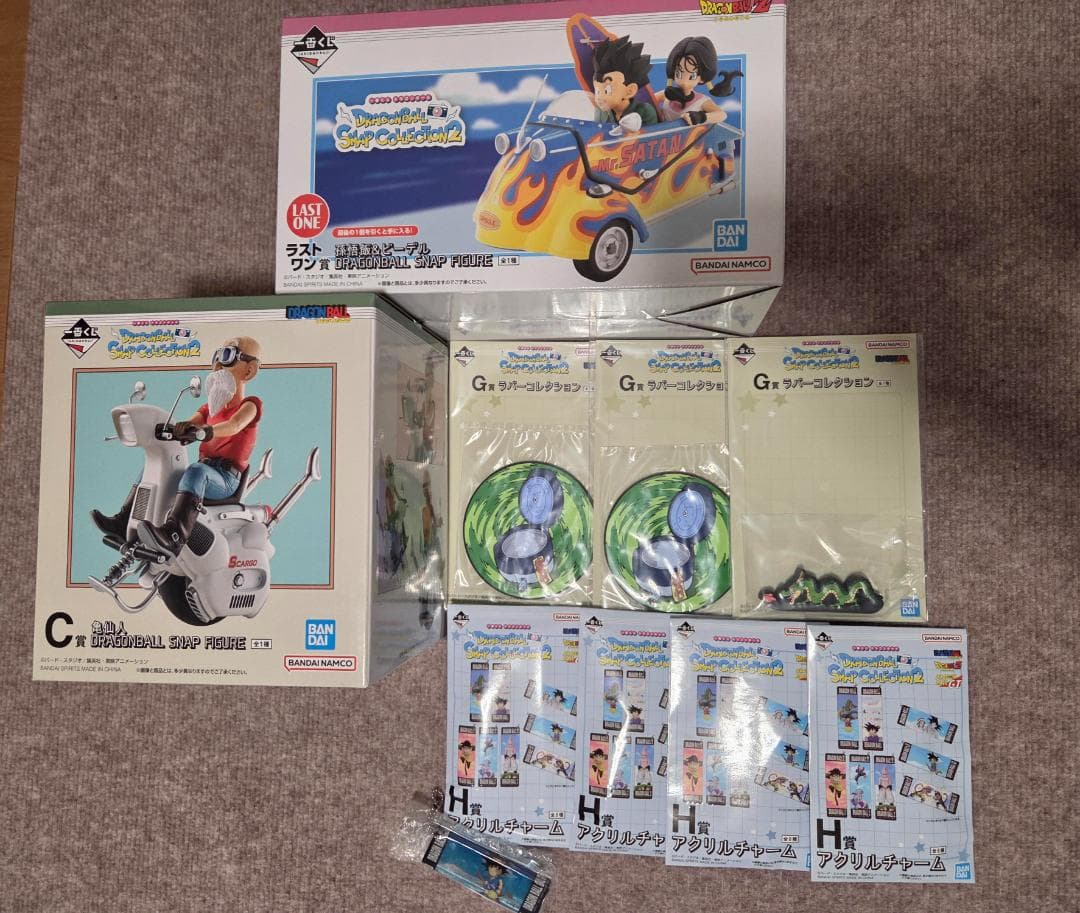 一番くじドラゴンボール スナップコレクション2 ラストワン賞 C賞 セット