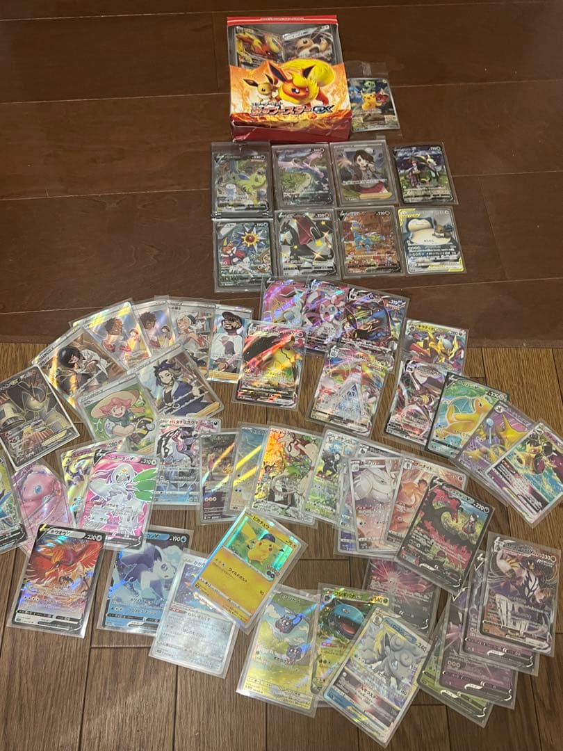 ポケカまとめ売り