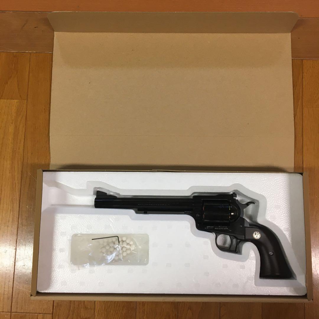 マルシン　スーパーブラックホーク　ディープブラック　7.5インチ