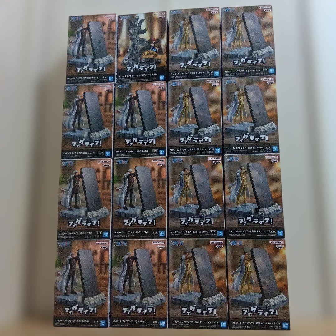 ワンピース　フィグライフ　黄猿　ボルサリーノ　赤犬　サカズキ　ユースタス・キッド