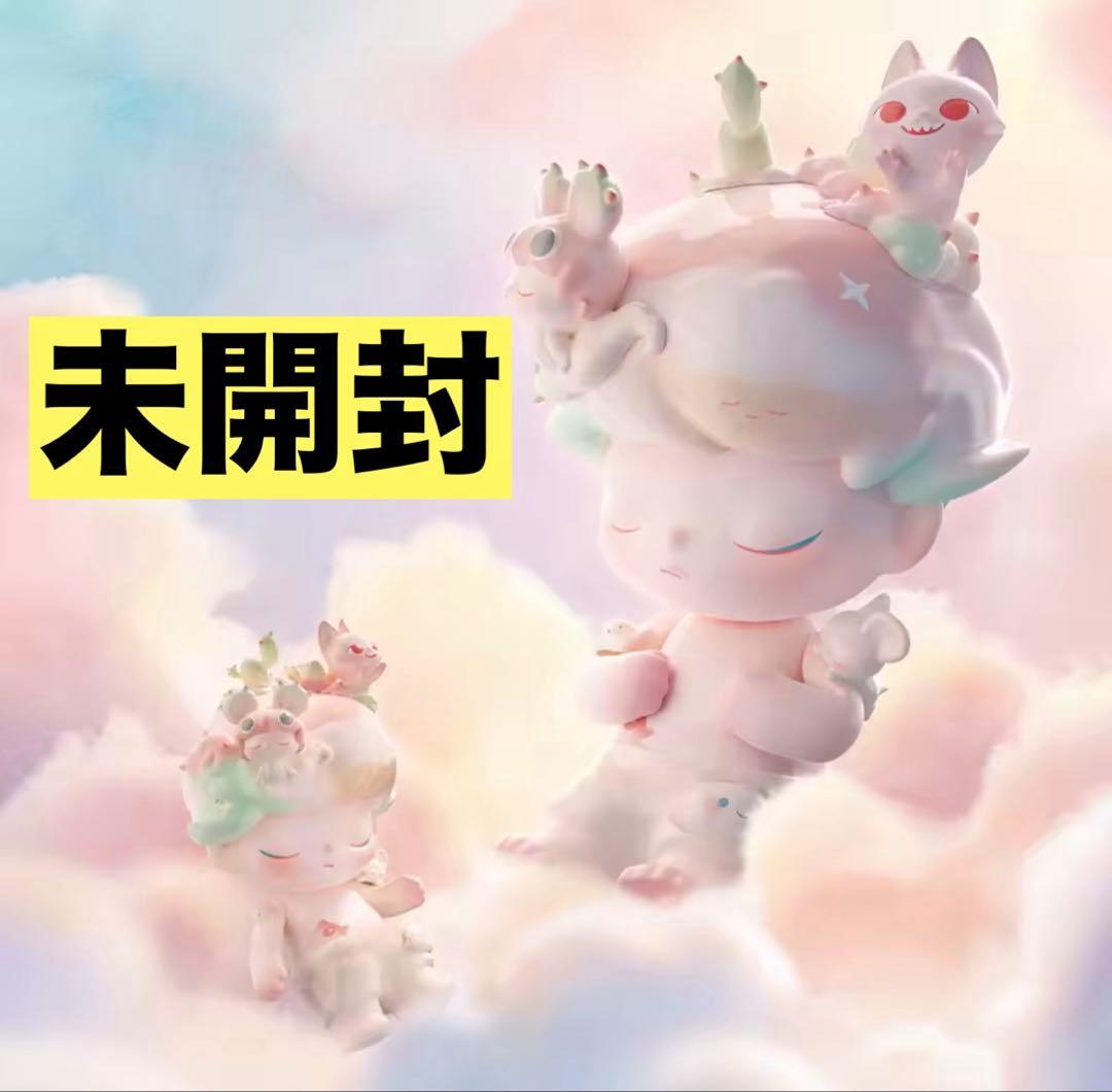 ぬいぐるみ MEGA JUST DIMOO 400% Dreaming of You