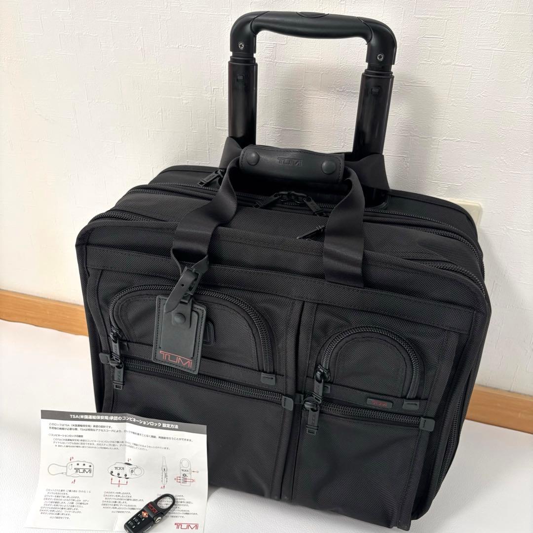 ほぼ美品 TUMI ALPHA アルファ キャリー 拡張機能 26103DH 鍵
