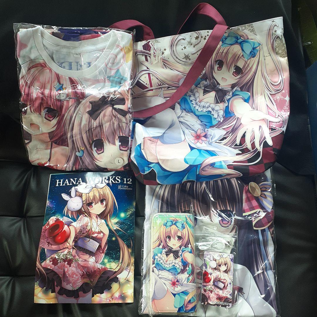 C94 ななろば華 祭社 フルセット