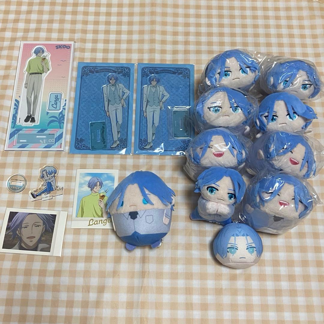 エスケーエイト ランガ まとめ売り