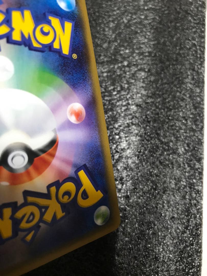 MサーナイトEX RR CP3 ポケキュンコレクション 020/032