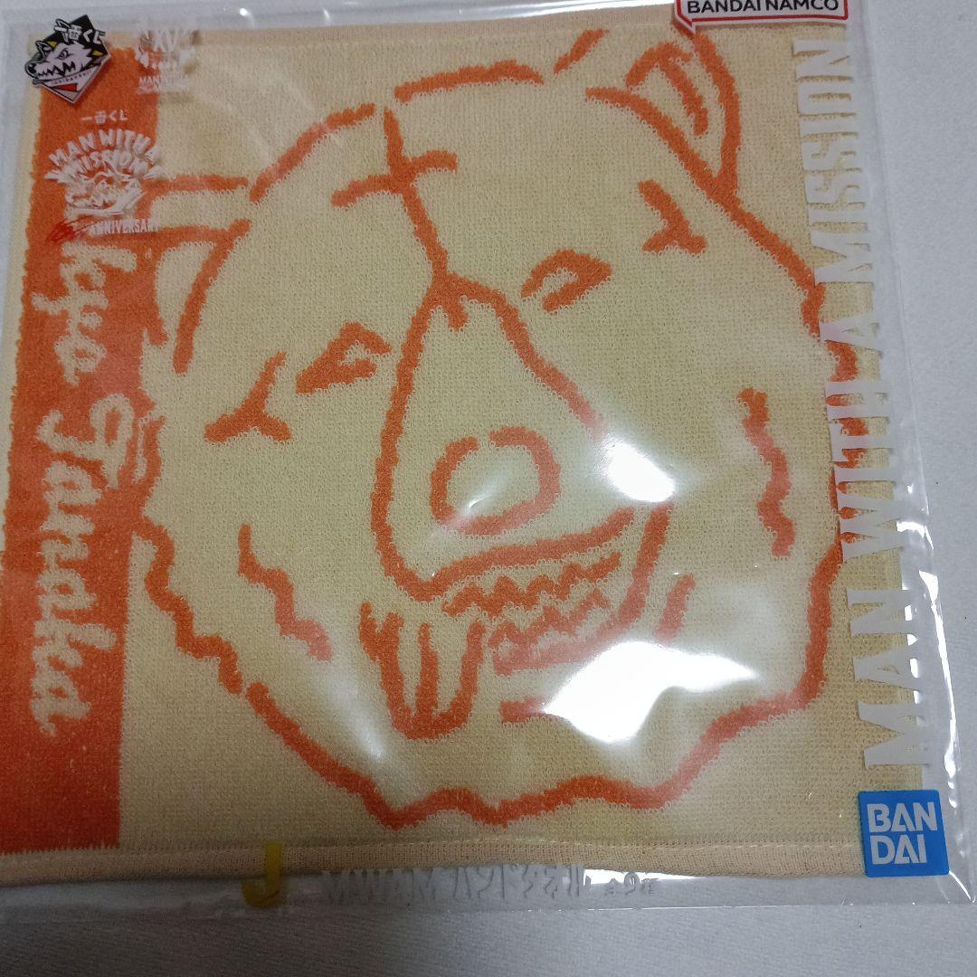 一番くじ MWAM マンウィズアミッション Tokyo Tanaka 6点セット