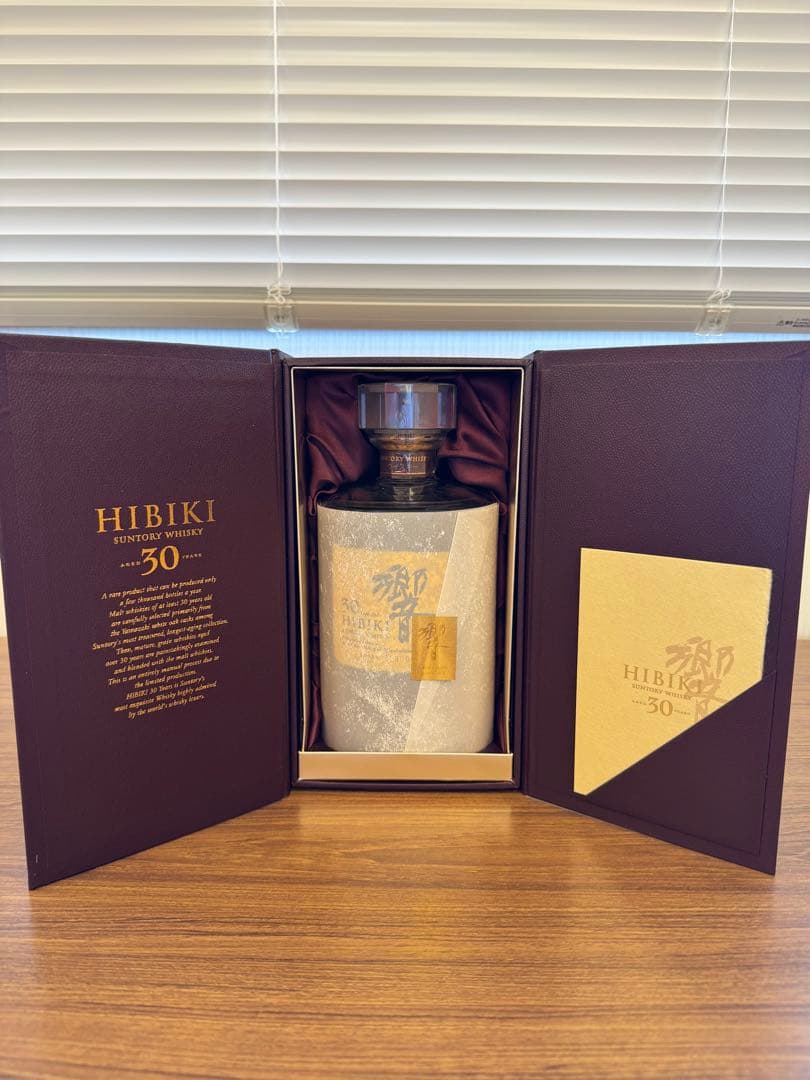 HIBIKI 30年 ウイスキー ギフトボックス入り
