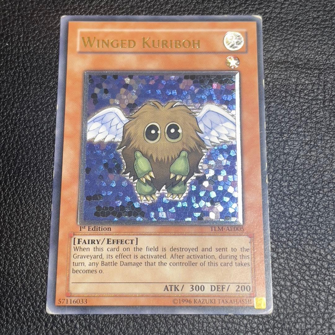 遊戯王　ハネクリボー レリーフ アルティメット　英語 旧アジア