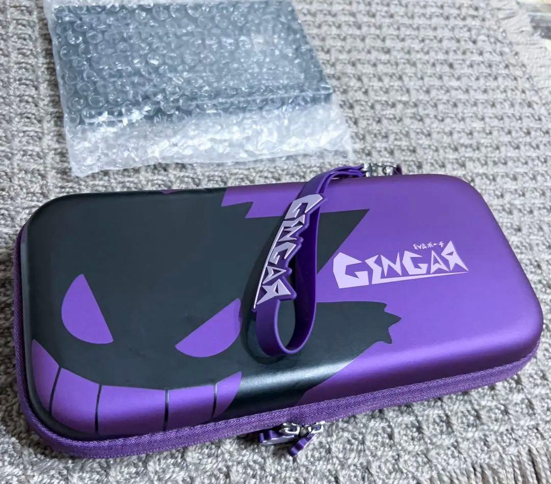 Nintendo Switch 本体　オールカスタム品