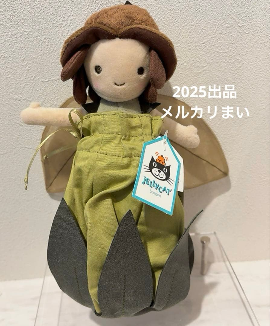  Petalkin Acorn Doll ぬいぐるみ　入手困難