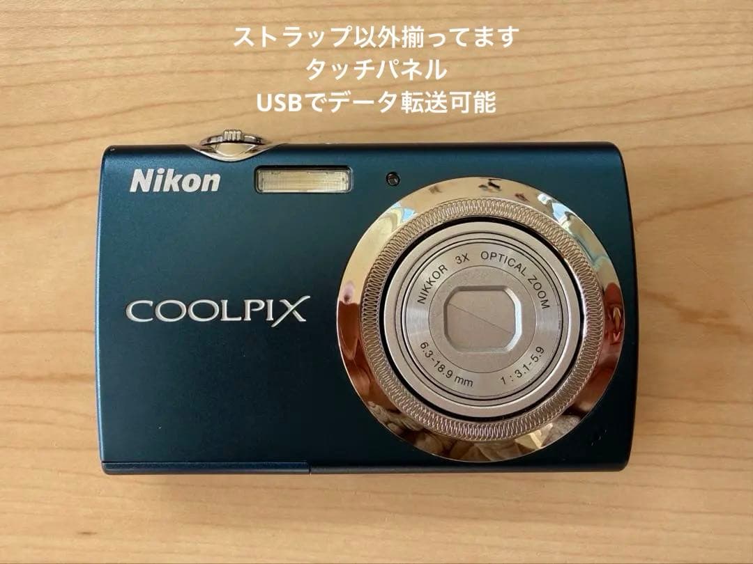 Nikon COOLPIX S230 コンパクトデジタルカメラ