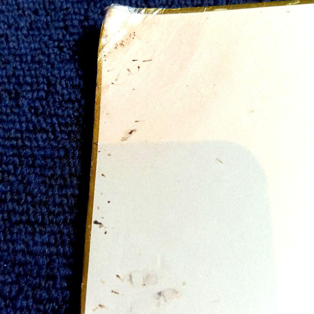 手形　サイン　相撲　白鵬　三十六代庄之助