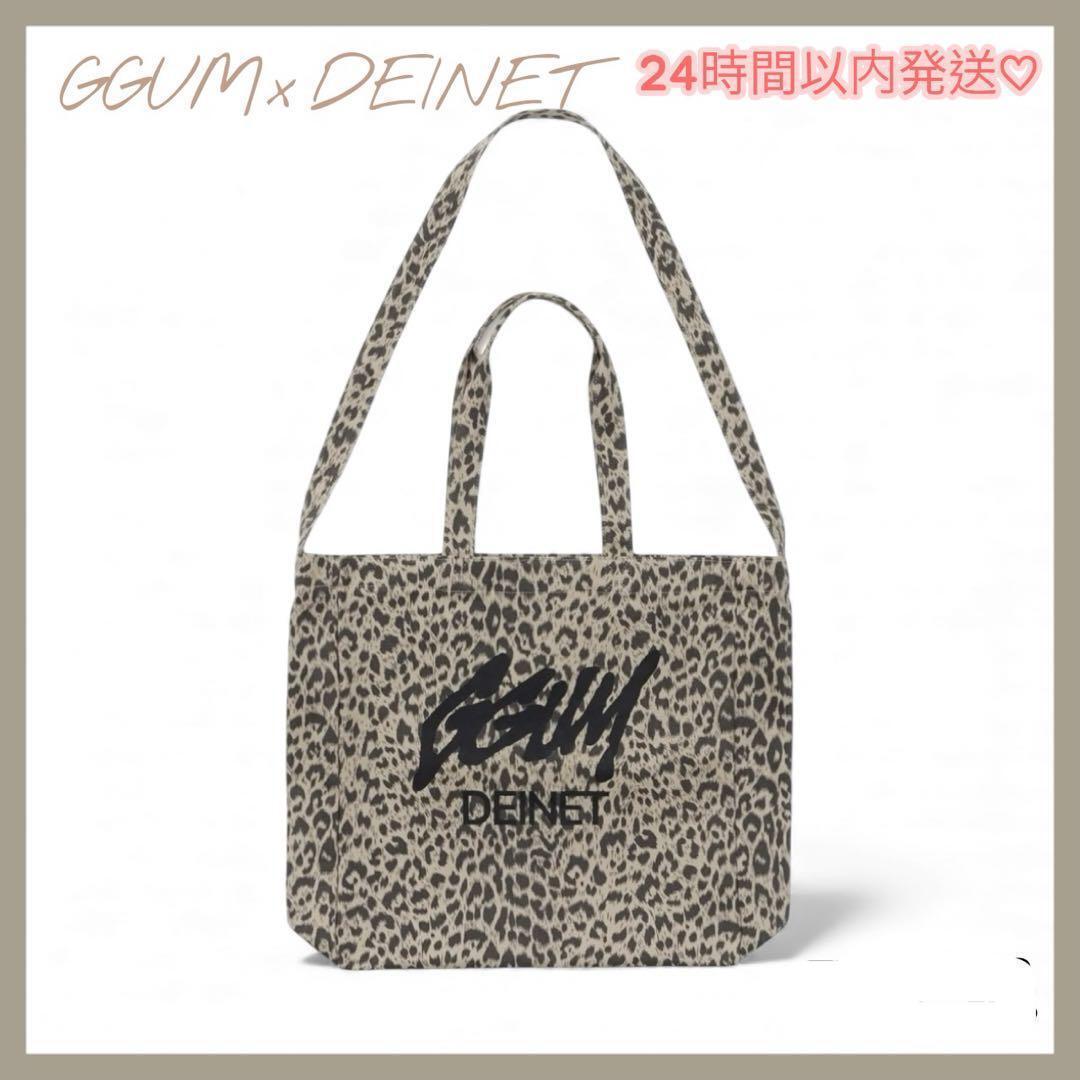 ★即日発送★TXT ヨンジュン ★GGUM× DEINET トート エコバッグ