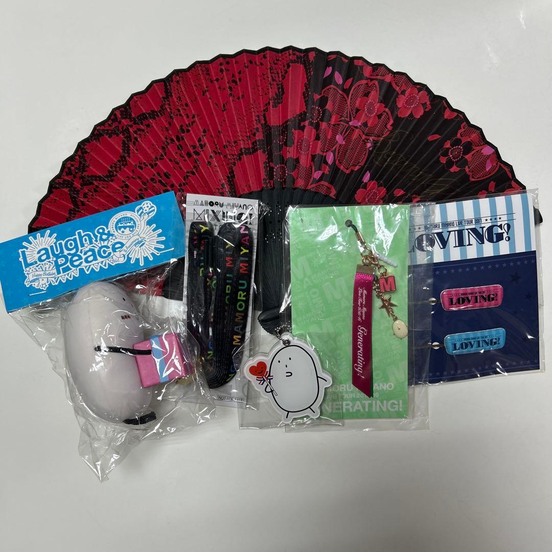 宮野真守　グッズセット【お値下げあり】