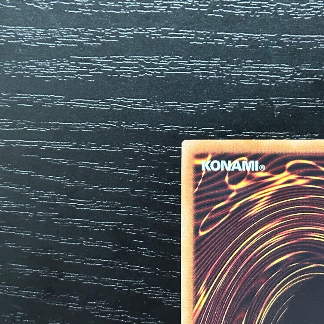 遊戯王 閃刀姫レイ 20th