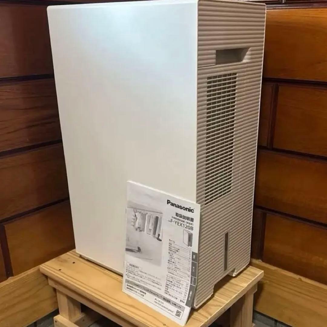 【美品】※大人気※Panasonic衣類乾燥除湿機F-YEX120B 送料込