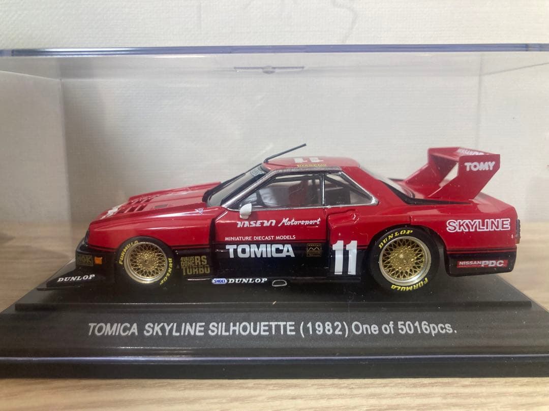 エブロ　トミカスカイラインシルエット1982