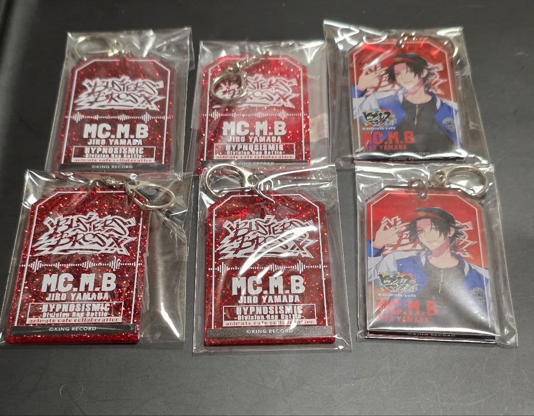 ヒプノシスマイク　ヒプマイ　アクリルキーホルダー　二郎