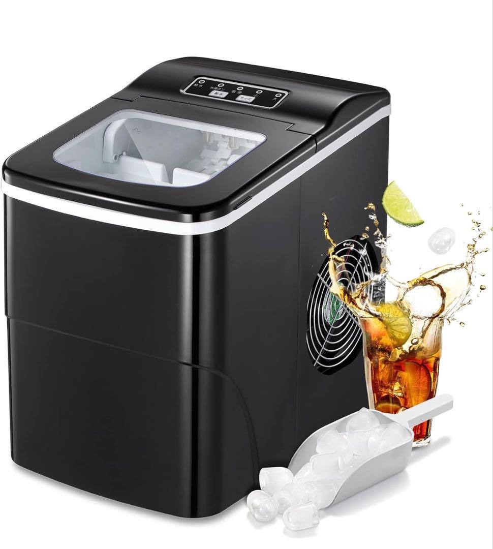 新品高速製氷機 家庭用 氷つくり機タンク容量2.0L 氷サイズ調節可能