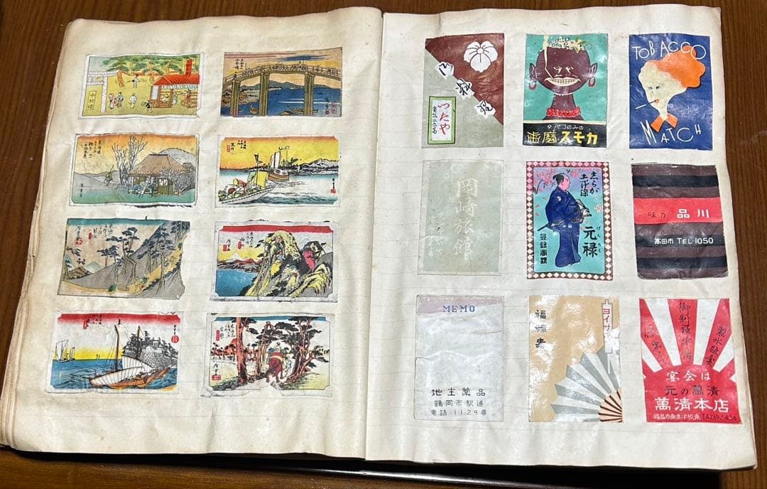 【昭和レトロ】マッチ箱のラベル 116ページほど 恐らく644枚（写真は一部）