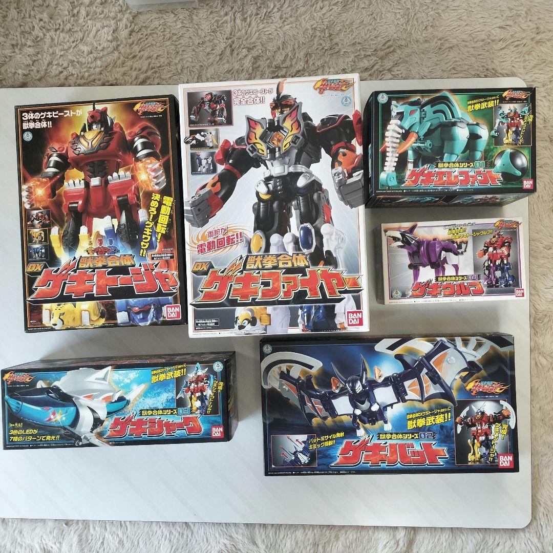 【未開封品】獣拳戦隊ゲキレンジャー 獣拳合体シリーズ6種類セット
