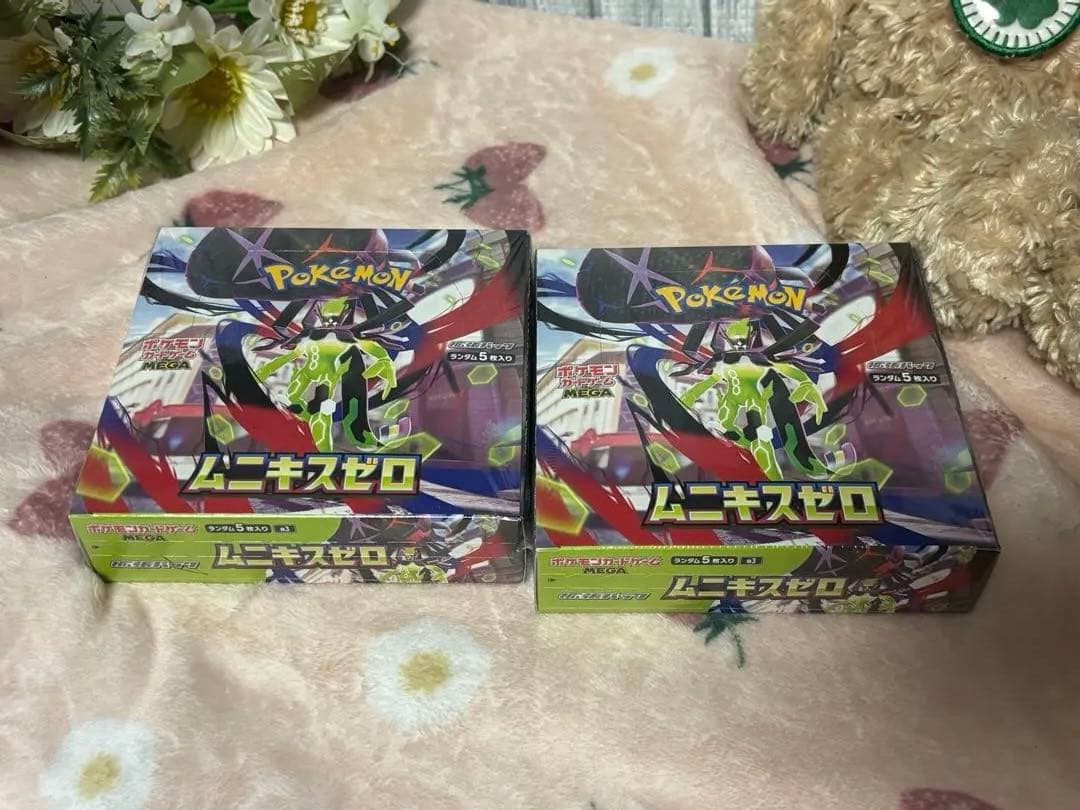 ポケモンカードゲーム☆ムニキスゼロ☆2箱セット☆新品未開封シュリンク付き