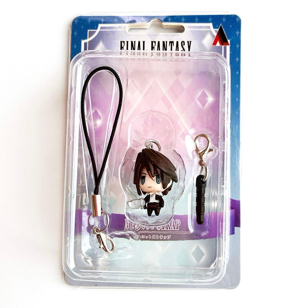 FINAL FANTASY FF マスコットストラップ スコール