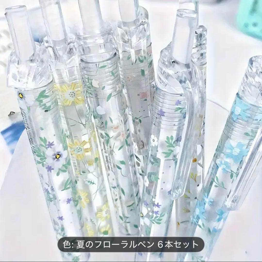 フローラルボールペン　感謝価格✨✨