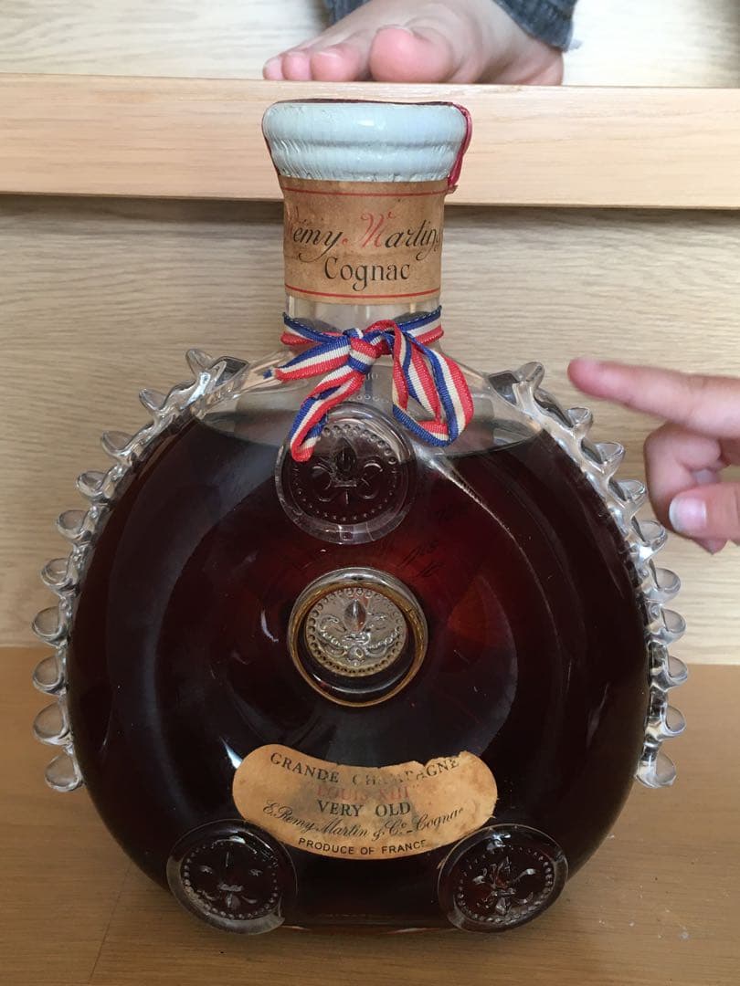 Rémy Martin Cognac Very Old デカンター