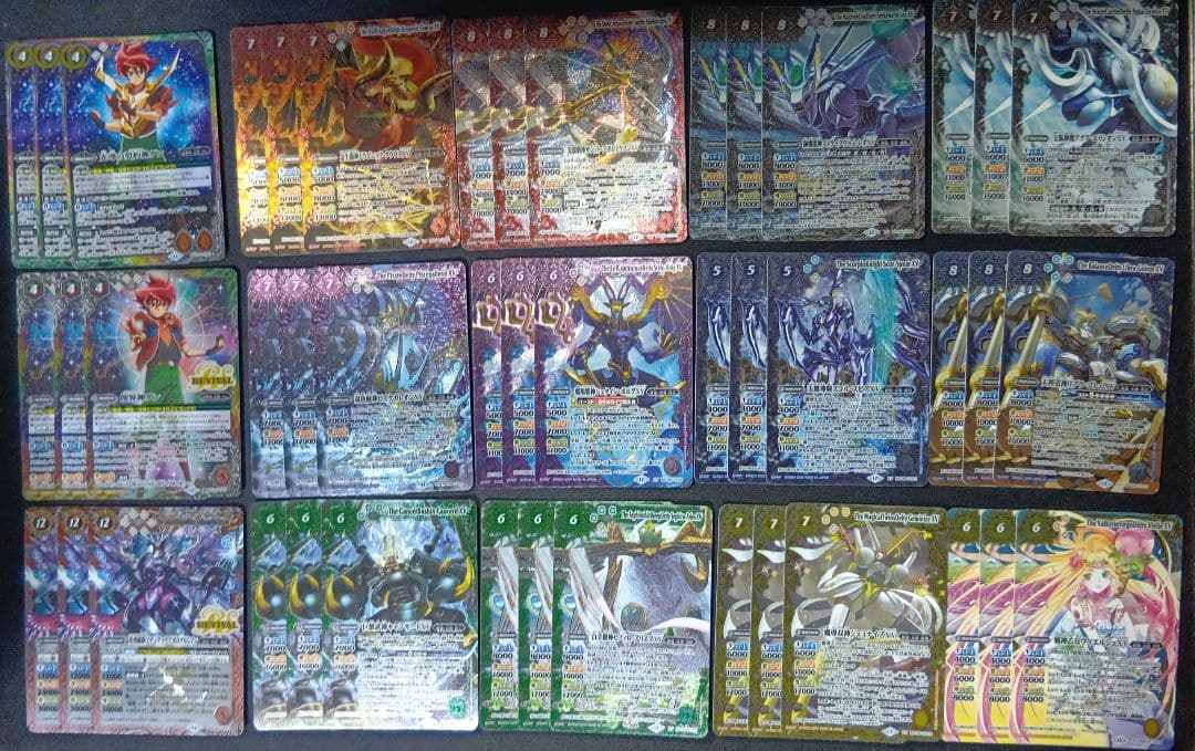 バトスピ 巡る星々 XV 3枚セット 3コン 契約神ダン 光導 box特典付き