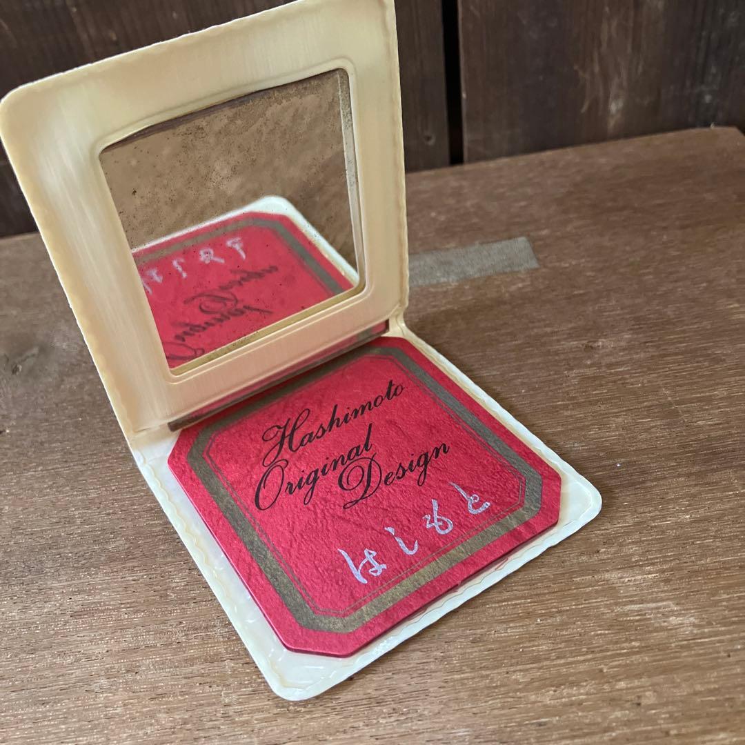 和装 総ビーズバッグ はしもと 刺繍 昭和レトロ 着物