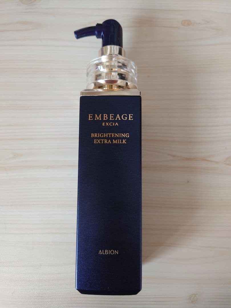 アルビオン　エクシア　アンベアージュブライトニングエクストラミルク