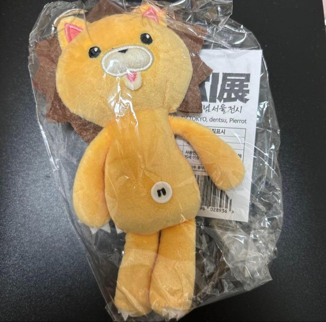 BLEACH 20周年記念 コン　キーホルダー　韓国