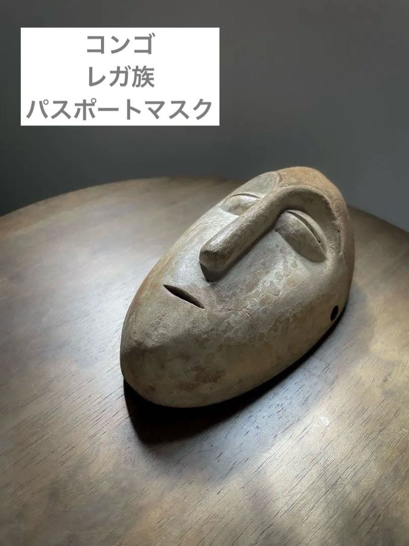saleコンゴ レガ族 bwami マスク