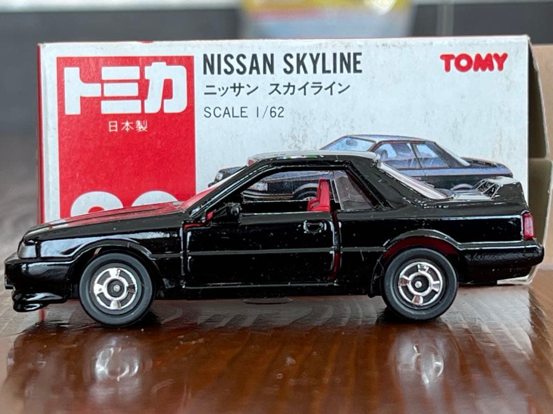 トミカ 20 ニッサン スカイライン くりやま玩具