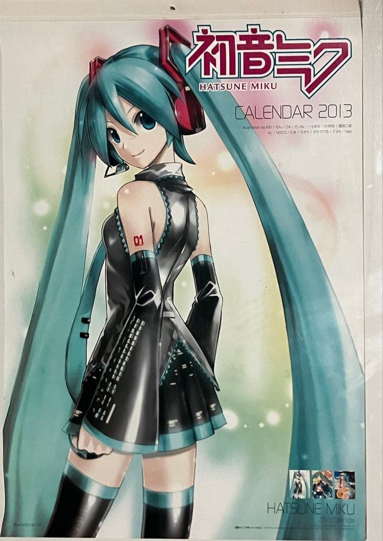初音ミク 2013年と2014年カレンダー 美品
